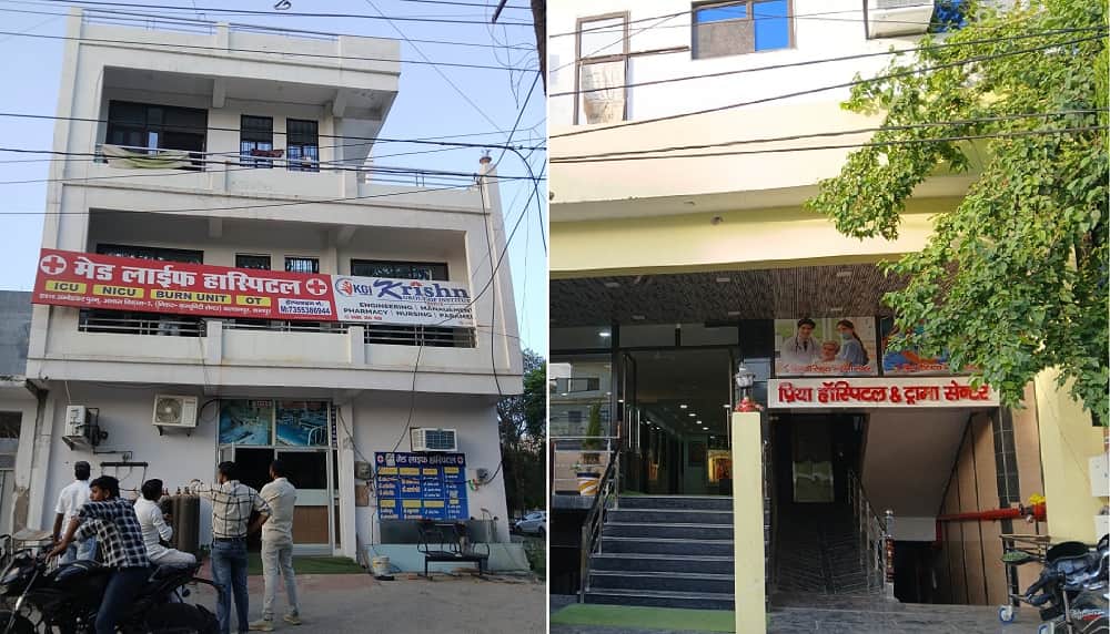 Illegal Kidney Transplant Scandal Six Arrested Including IMA Vice President Her Husband and Three Operators