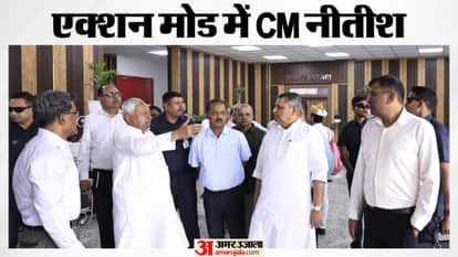 Bihar Chief Minister Nitish Kumar inspected BIPARD directed to improve arrangements of skill park