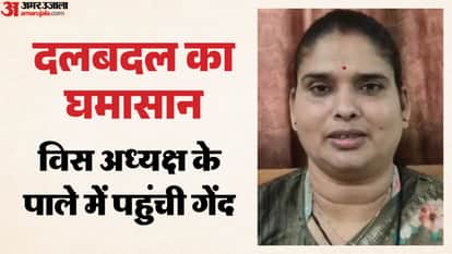 विधायक निर्मला सप्रे