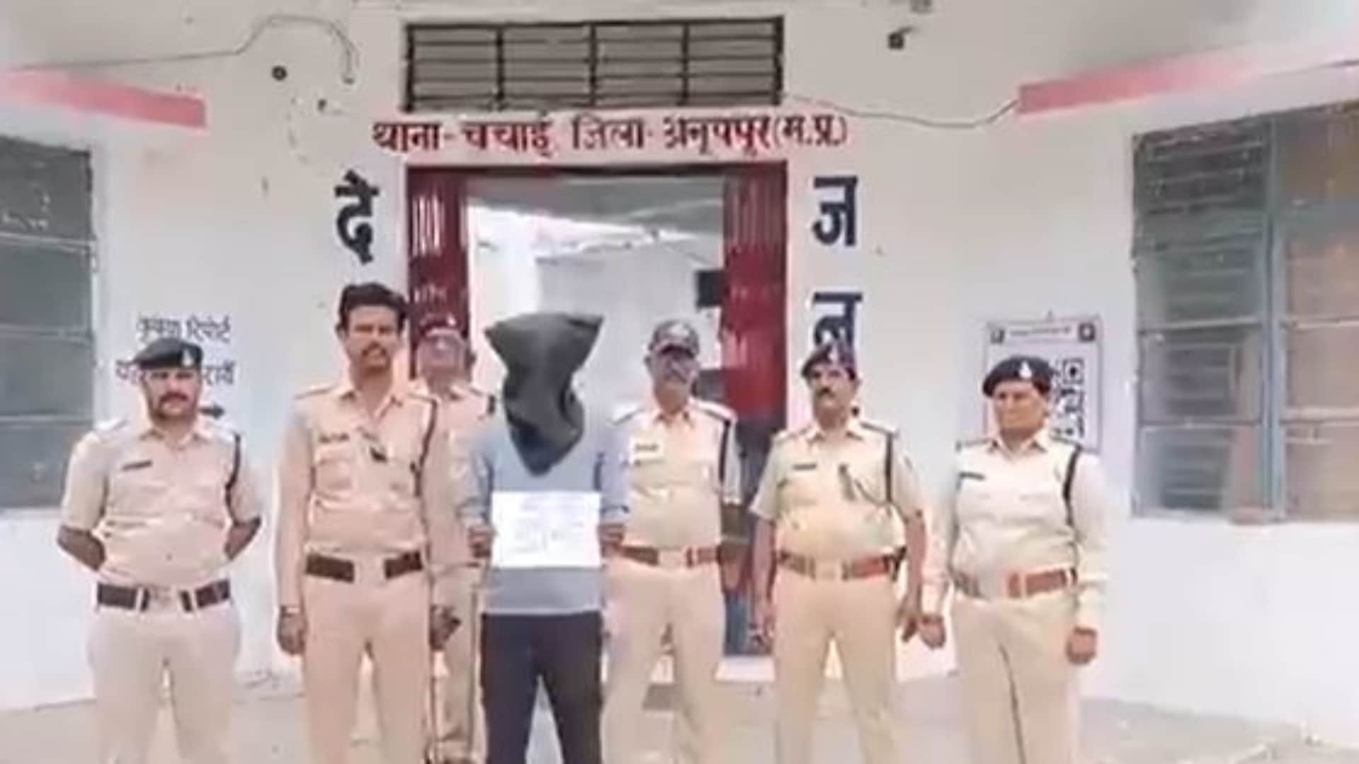 पुलिस हिरासत में आरोपी