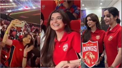 IPL 2026: Preity Zinta Nimrat Khaira watched Punjab Kings and Gujarat Titans match see photos