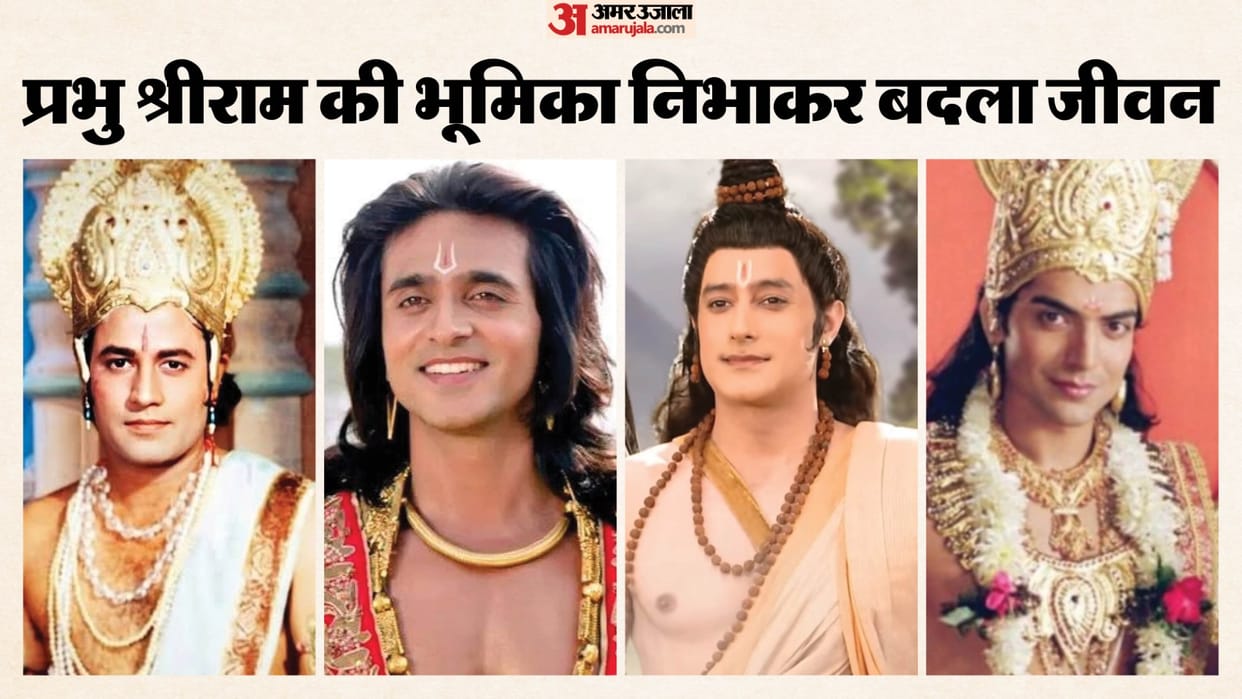 Actors Who Played Lord Ram Arun Govil to Prabhas Know How Their Careers Changed