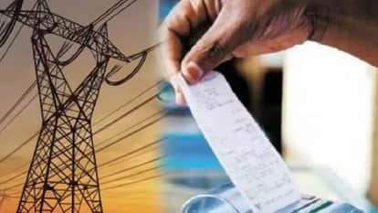 UP Major Action Taken Over Erroneous Electricity Bill; Executive Engineer (Amausi) Removed Following Consumer