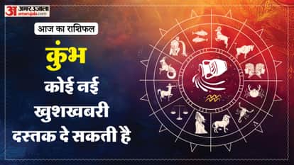 aaj ka kumbh rashifal 2 April 2026 aquarius horoscope in hindi