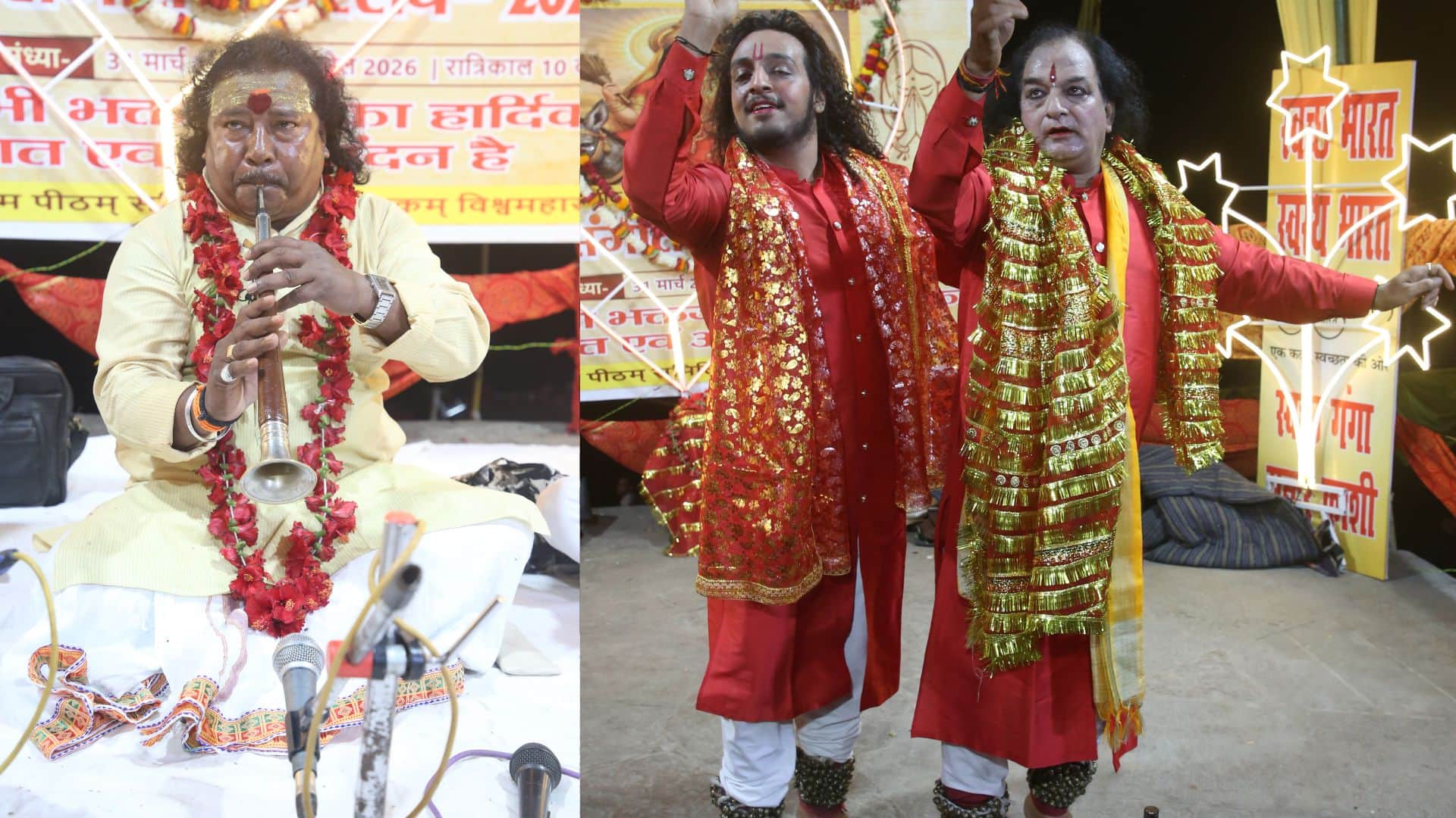 Music Concert at Badi Sheetla Mata Mai Dham in Varanasi