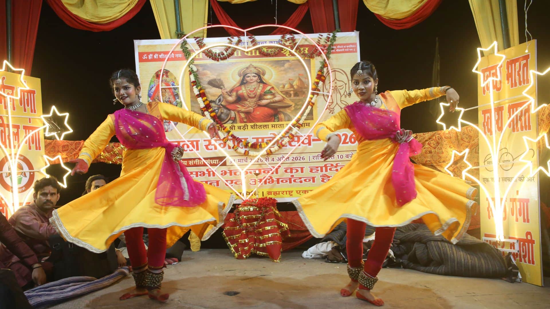Music Concert at Badi Sheetla Mata Mai Dham in Varanasi