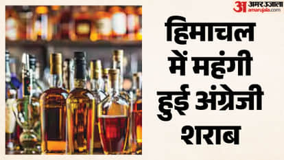 English Liquor Becomes More Expensive in Himachal Prices Rise by Up to ₹100