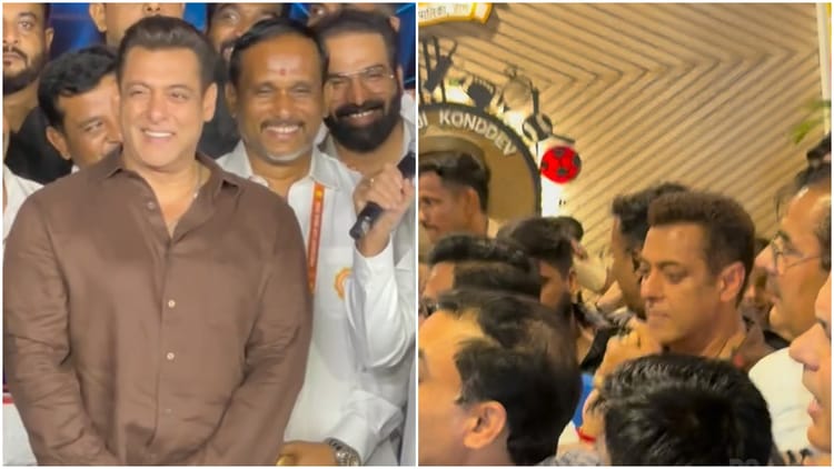 भीड़ के बीच घिरे सलमान खान, सुरक्षाकर्मियों ने लोगों को धक्का देकर अभिनेता को बचाया; फैंस ने जताई चिंता
