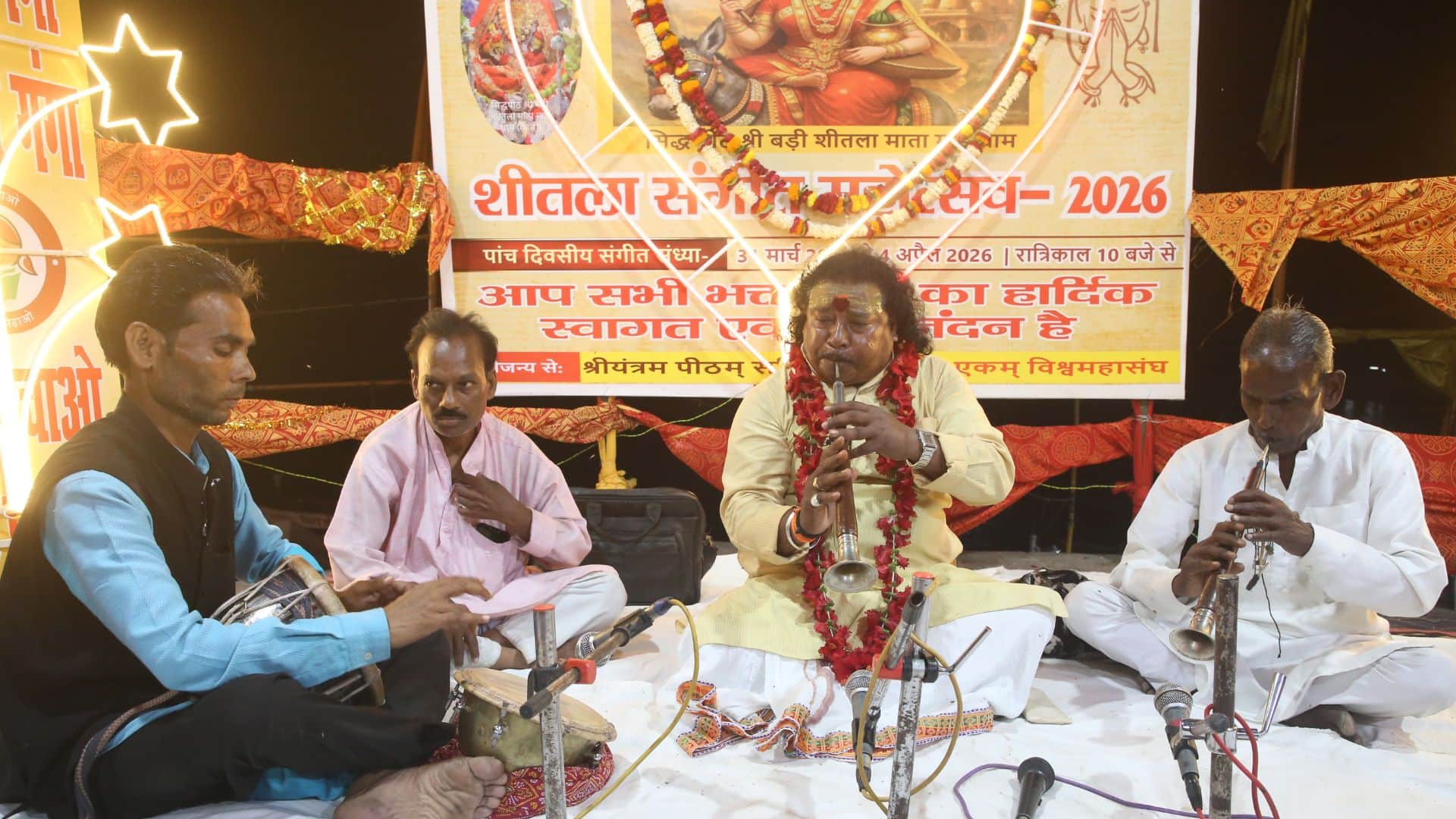 Music Concert at Badi Sheetla Mata Mai Dham in Varanasi