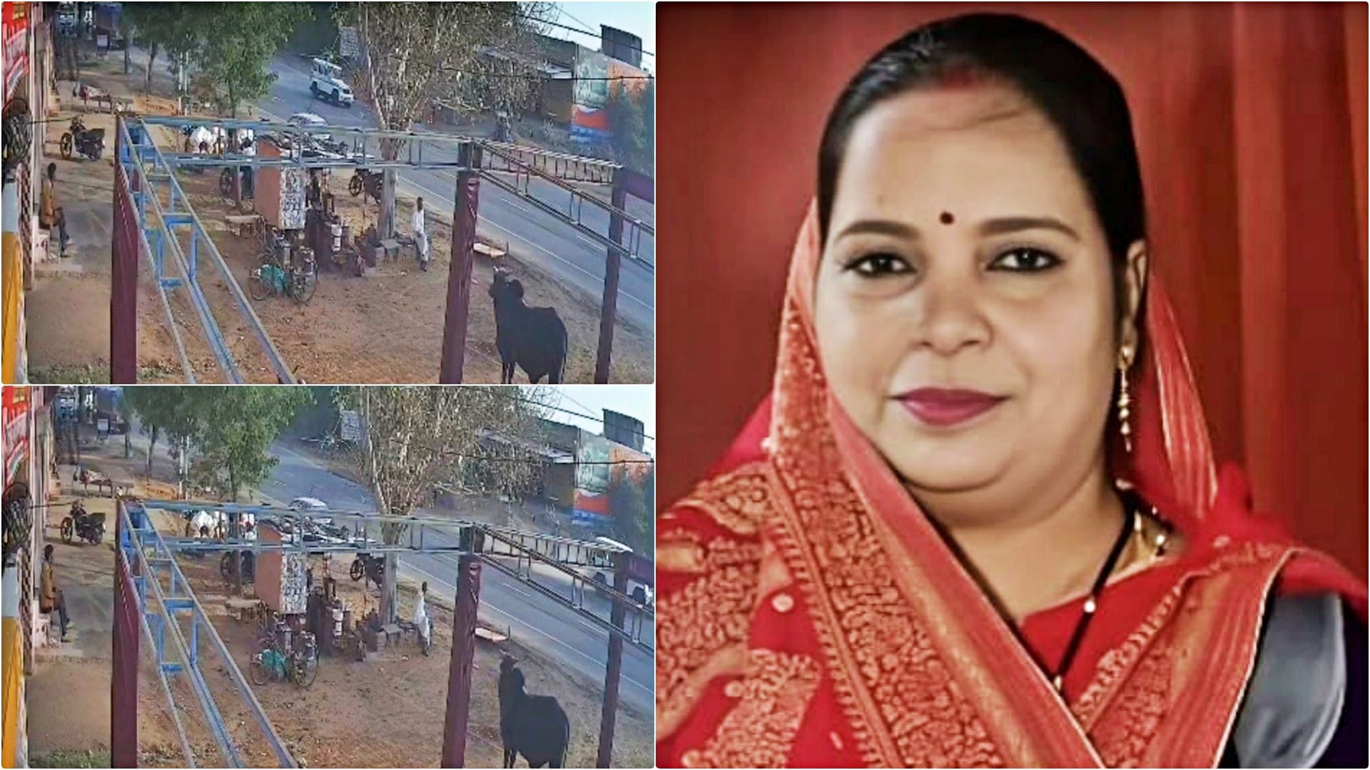तेज रफ्तार बोलेरो की टक्कर से शिक्षिका दमयंती की मौत