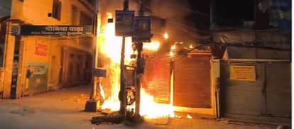 Massive Fire Breaks Out at Disposable Shop in Mathura, Goods Worth Lakhs Destroyed