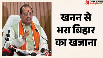 उप मुख्यमंत्री विजय सिन्हा