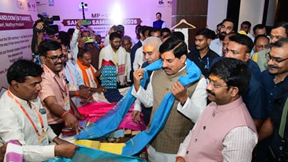 MP CM Mohan Yadav said Vishwanath Temple and Mahakaleshwar Temple Trust to Move Forward in ODOP at varanasi