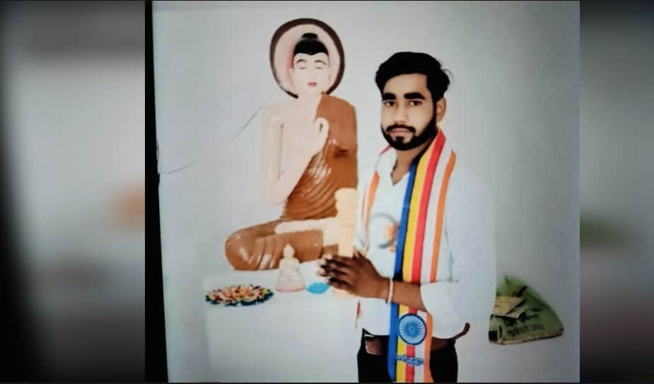 युवक का फाइल फोटो।