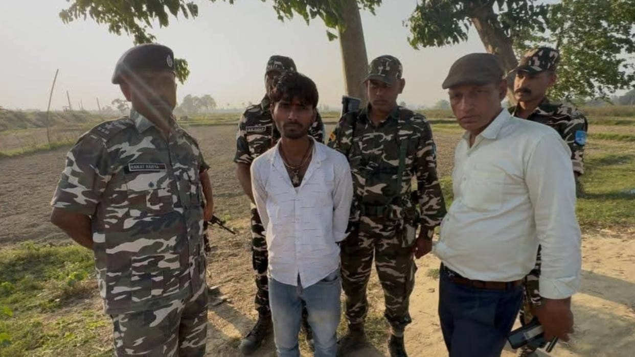 Bihar News: Smuggler Arrested with Counterfeit Currency at India-Nepal Border Major Operation by SSB