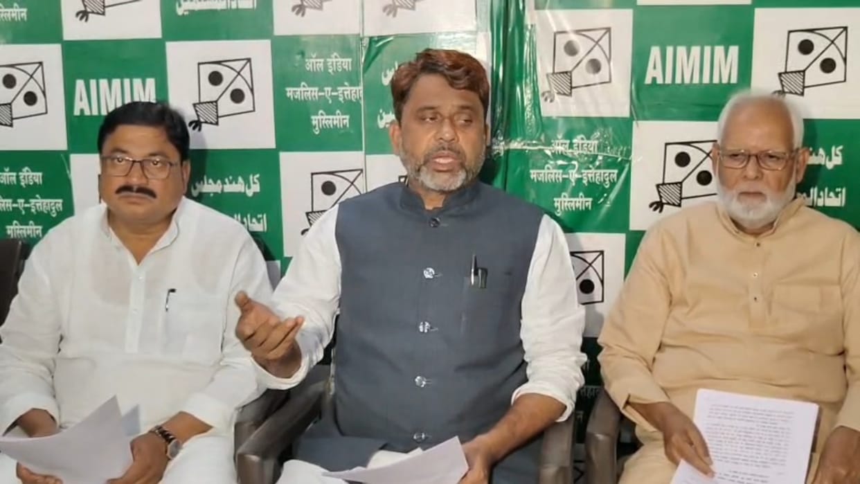 AIMIM party Akhtarul Iman targeted STF UP police against Maulana Chaturvedi arresting araria patna Bihar News