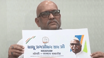 Congress will celebrate Babu Jagjeevan Ram's birthday as Samta Diwas.