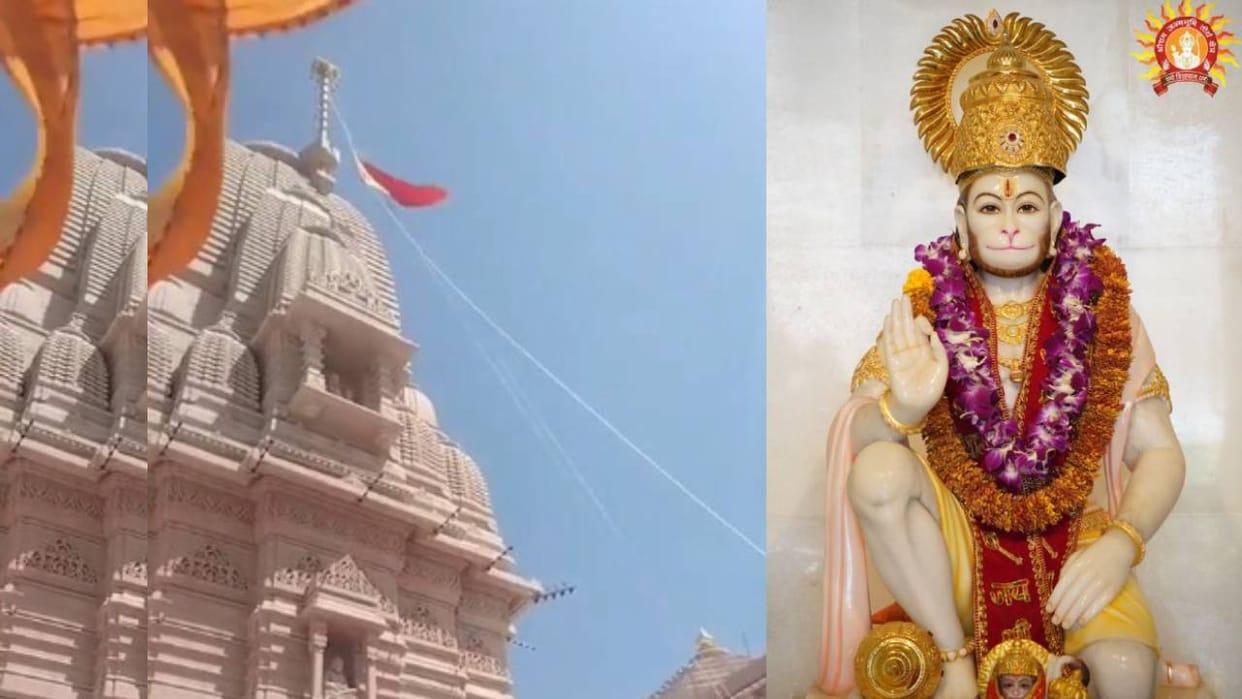 Ayodhya: Saffron flag hoisted at Hanuman temple on Hanuman Jayanti