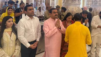 Ayodhya: Industrialist Gautam Adani reaches Ayodhya, will visit Ram Lalla
