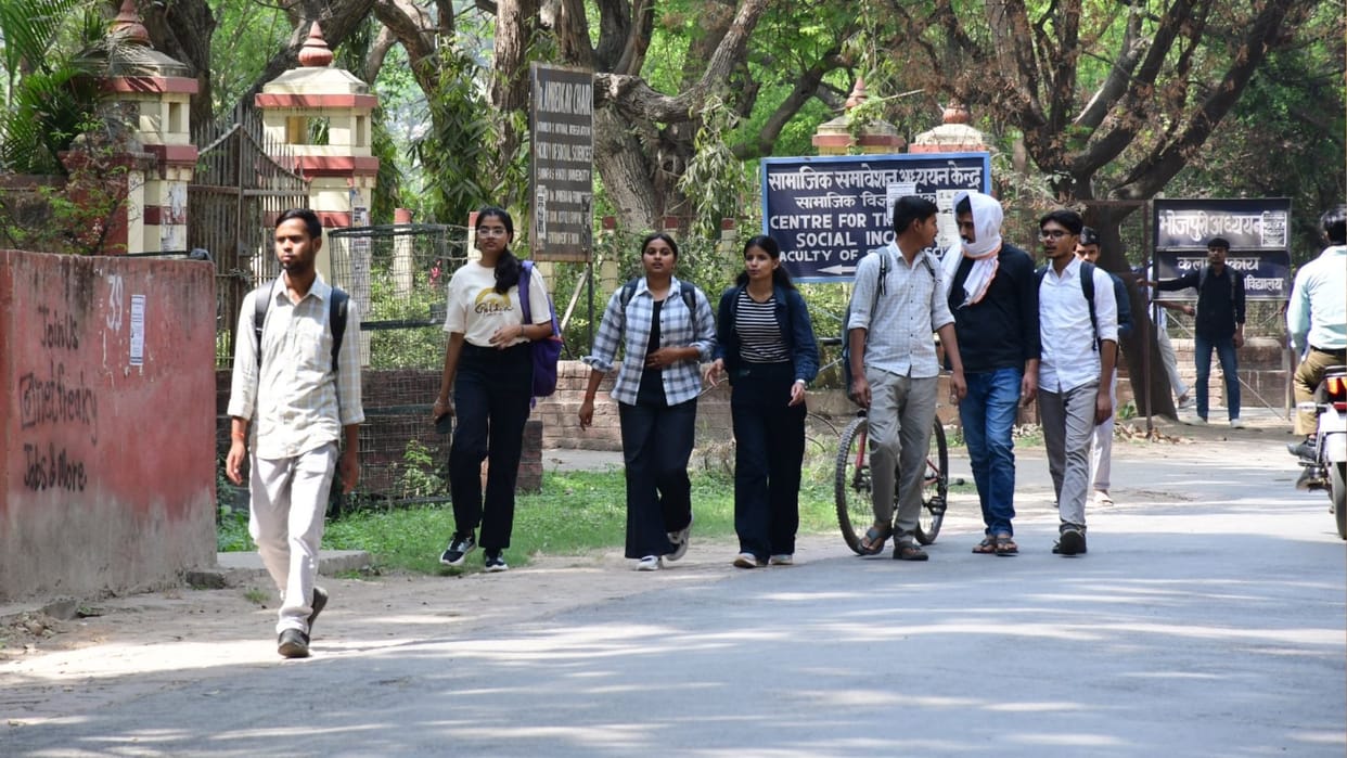 IIT BHU M.Tech Admission Cut-off Released Scores Reached 200 in Ceramics and Up to 772 in AI