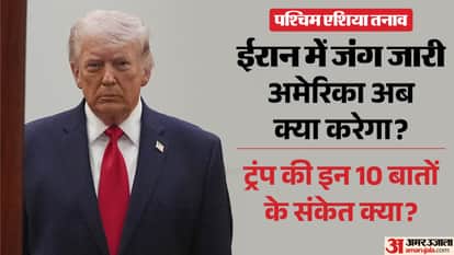 Donald Trumps white house address to nation on Iran war key takeaways threat Stone Age peace talks