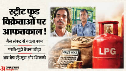 Crisis for Street Vendors in Delhi and They Have Switched Trades Now Adopting ‘No-Gas’ Business Model