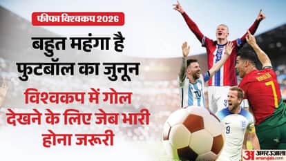 FIFA World Cup 2026 Final Tickets Cross ₹10 Lakh, 13x Costlier Than T20 World Cup Final
