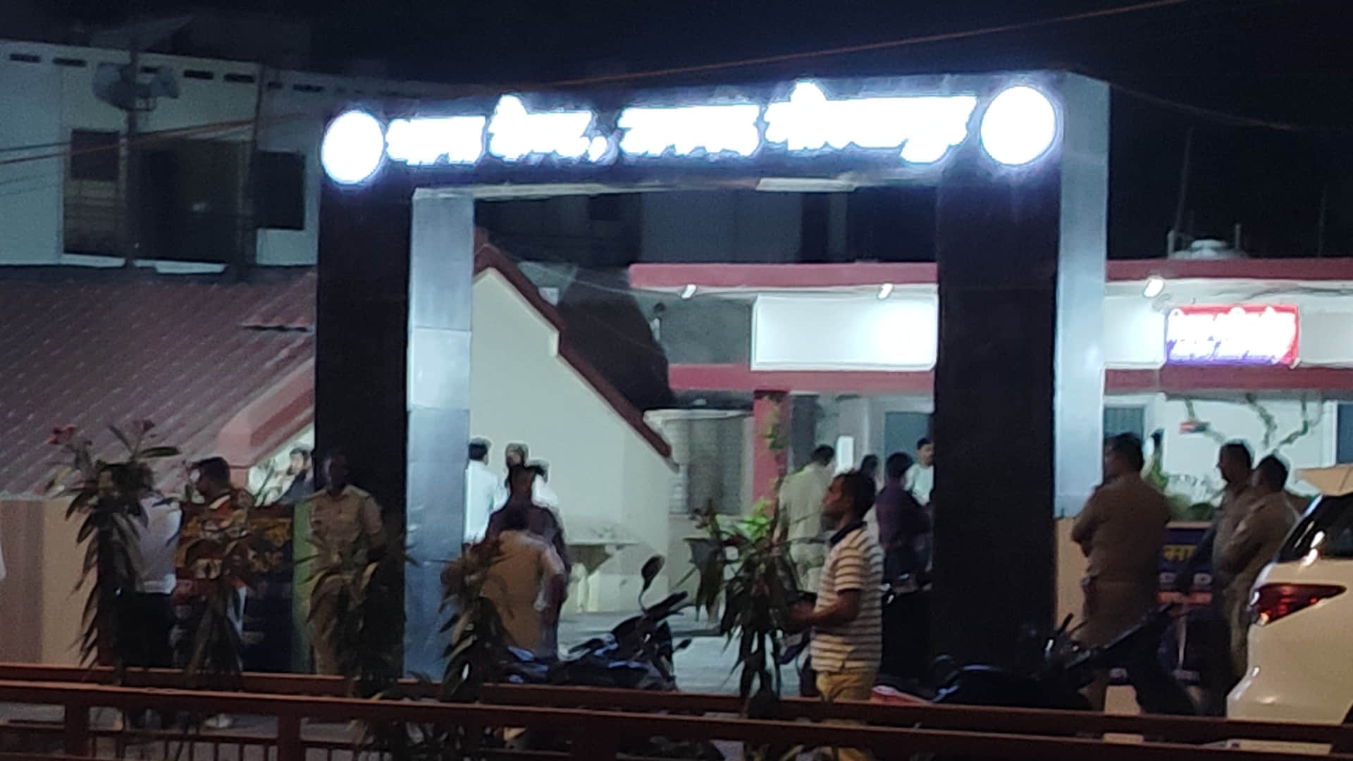 कैंट थाना