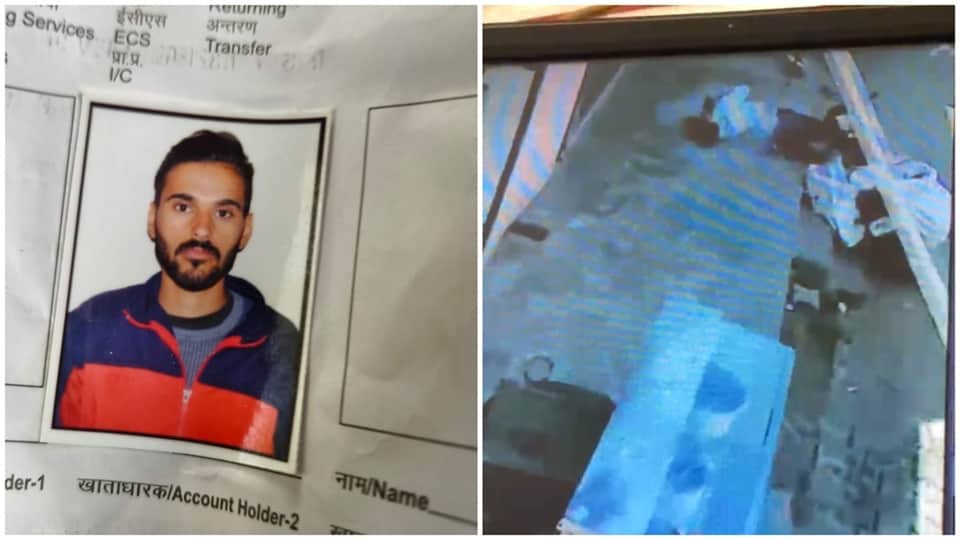 हाई वोल्टेज तार गिरने से युवक हुआ घायल