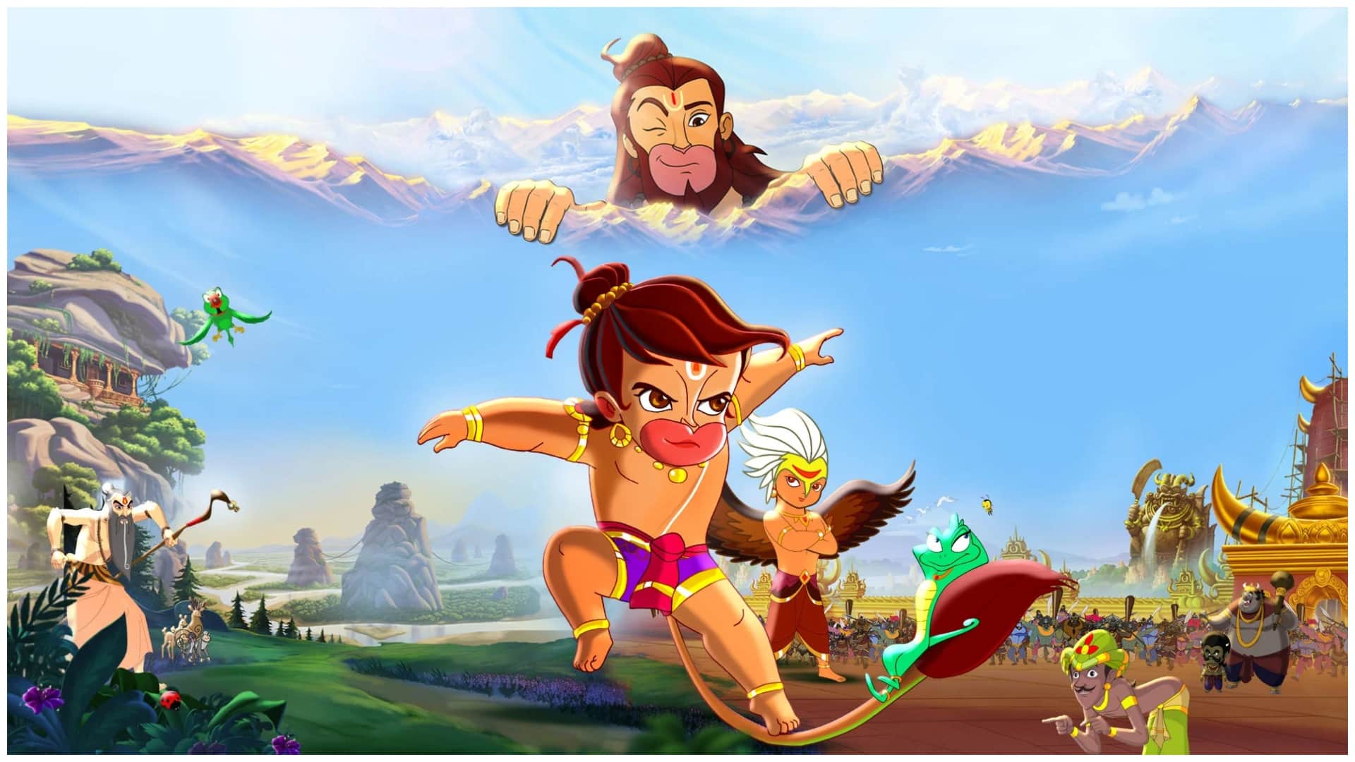 हनुमान: दा दमदार 