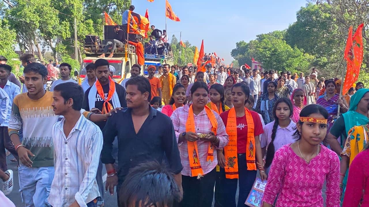 Foot Procession Held in Lakhimpur Kheri on Hanuman Janmotsav