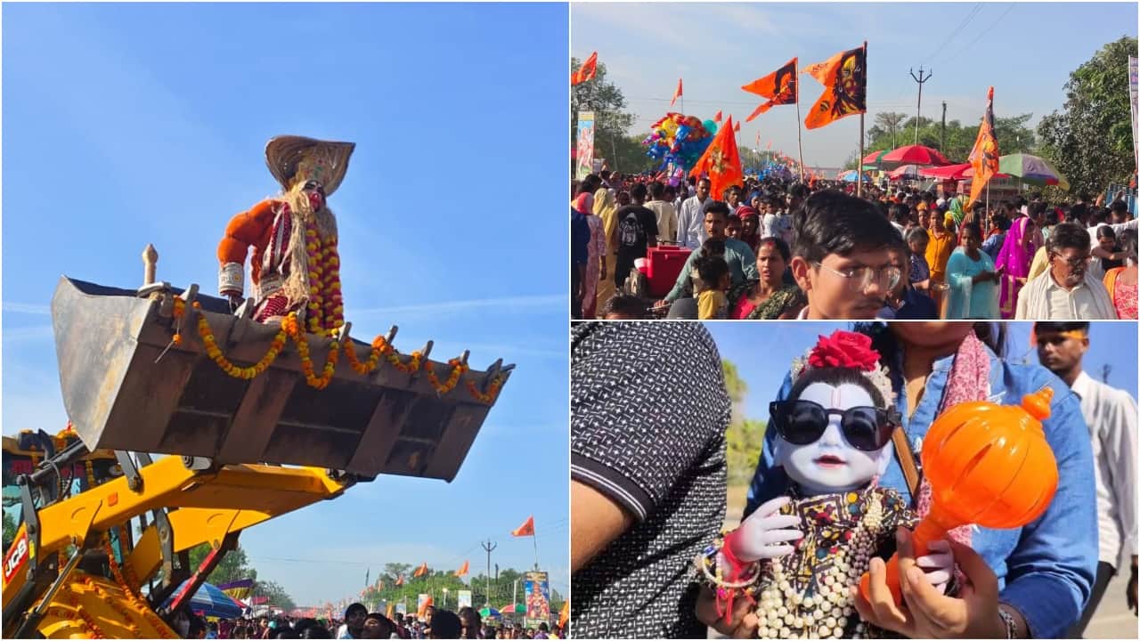 Foot Procession Held in Lakhimpur Kheri on Hanuman Janmotsav