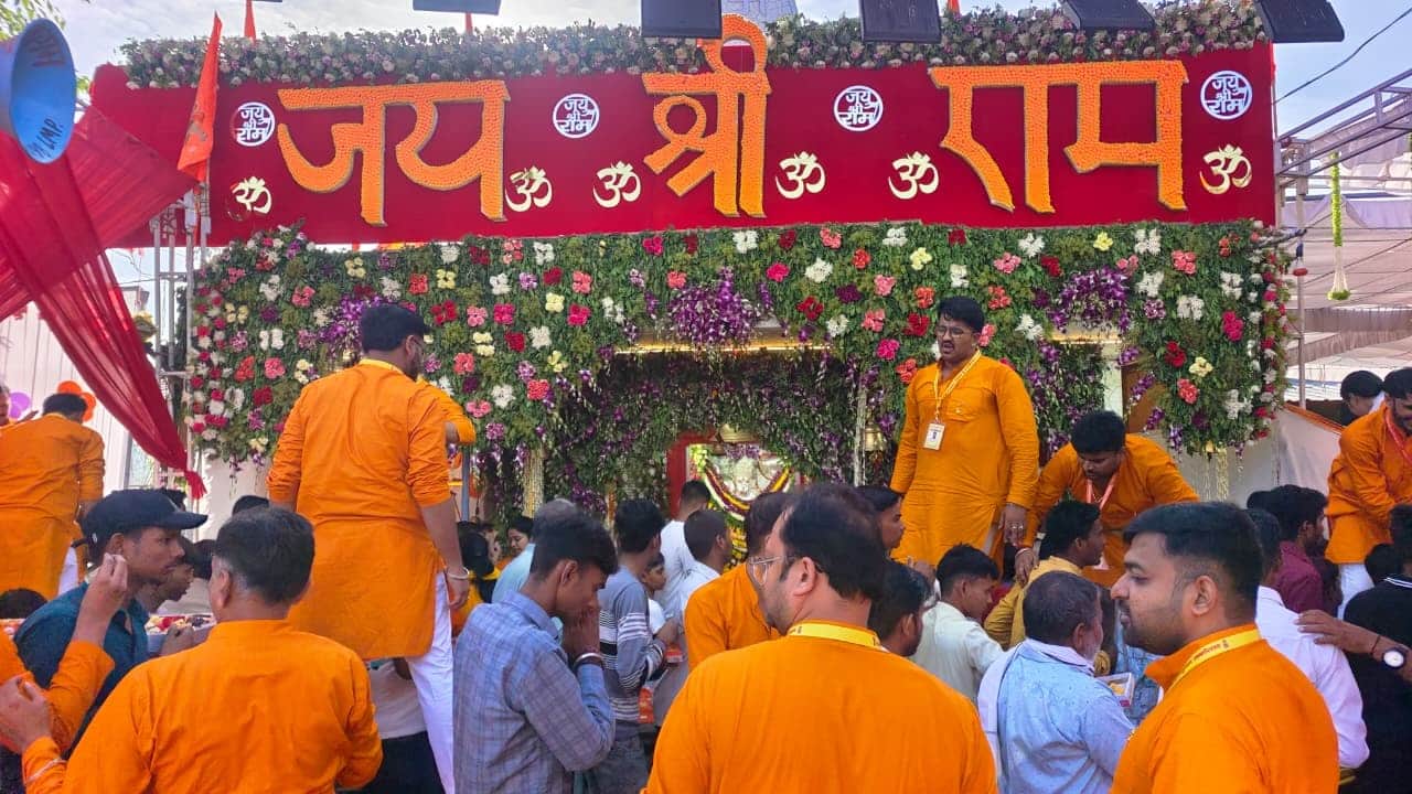 Foot Procession Held in Lakhimpur Kheri on Hanuman Janmotsav