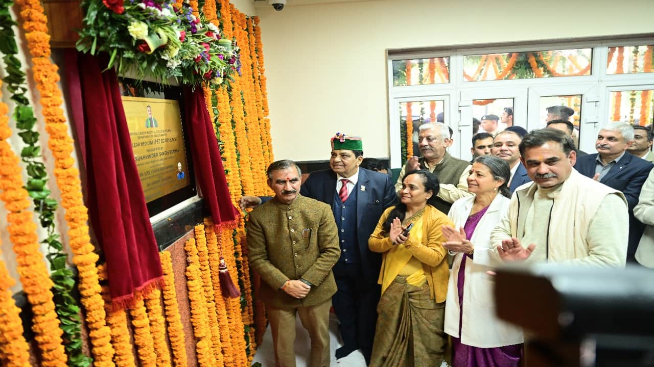 आईजीएमसी में मुख्यमंत्री ने किया पैट स्कैन सुविधा का शुभारंभ।