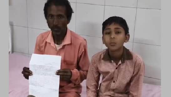 गांव निवासी व्यक्ति ने पुलिस को तहरीर दी