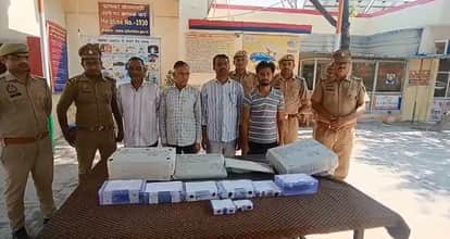 Banda Gang involved in executing fraudulent property registrations busted four arrested including  Lekhpal