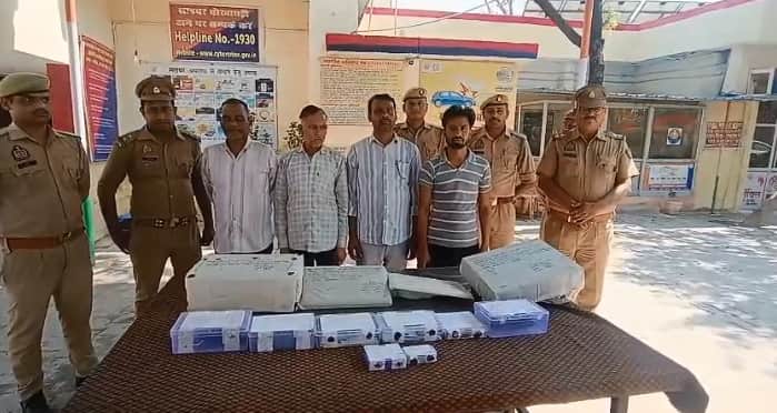 पुलिस की गिरफ्त में आरोपी