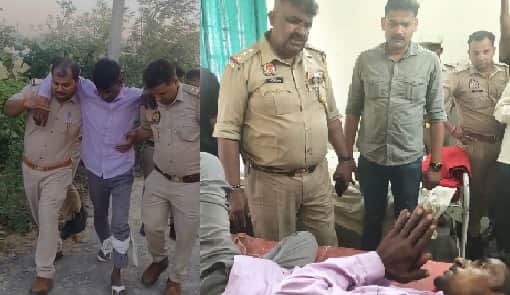 पुलिस मुठभेड़ में घायल आरोपी
