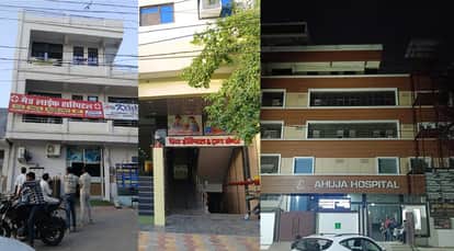 Kanpur Kidney Scandal Police Camp Out in NCR Lookout Notices Issued Against Doctors