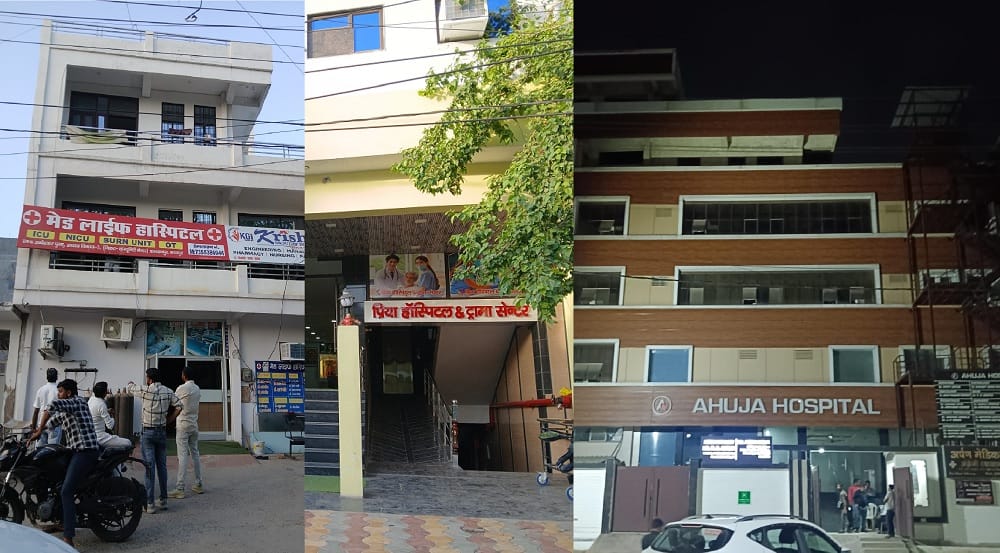 Kanpur Kidney Scandal Police Camp Out in NCR Lookout Notices Issued Against Doctors
