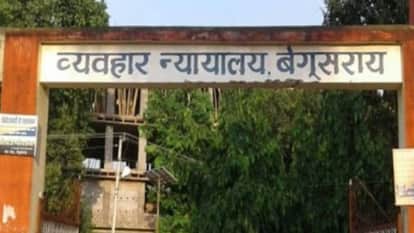 Bihar News In Begusarai court order on murder case