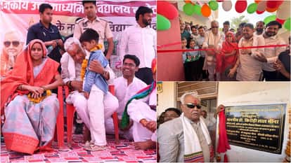 Education Infrastructure Strengthened in Sawai Madhopur; Kirori Lal Meena Inaugurates School Buildings