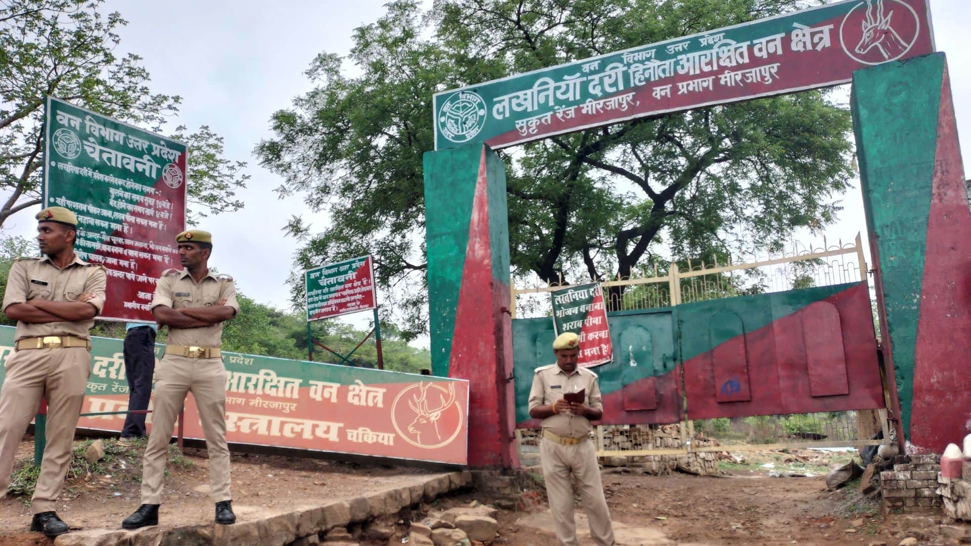 लखनिया दरी में पर्यटकों से नहीं हो पाएगी बदसलूकी।