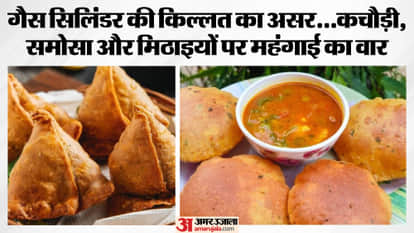 Commercial LPG Price Hiked by 200 Rupees Food Items and Catering Services Get Costlier