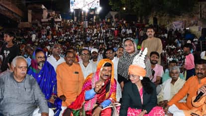 April Fool Conference in Varanasi Marriage Solemnized 10,000 People Participated
