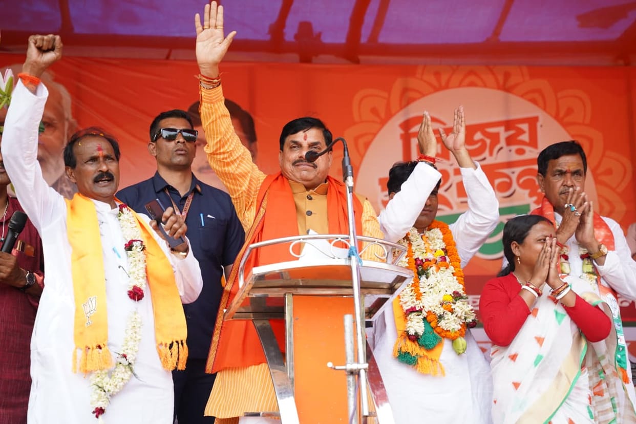 Mohan Yadav Bankura Visit: CM Yadav roared in West Bengal, saying – Mamata is no longer Didi, she has become '
