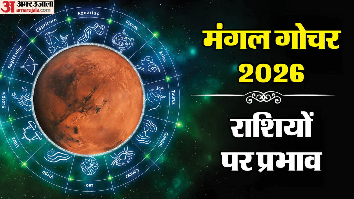 Mars Moves into Taurus on June 21 Financial, Career, and Relationship Changes for Every Zodiac Sign