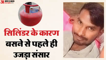 Two brothers heading to collect an LPG cylinder crushed by Thar one dies on the spot