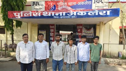 Renu Murder Case: Six Arrested for Aiding Accused Husband's Escape; Strict Police Action in Jhalawar