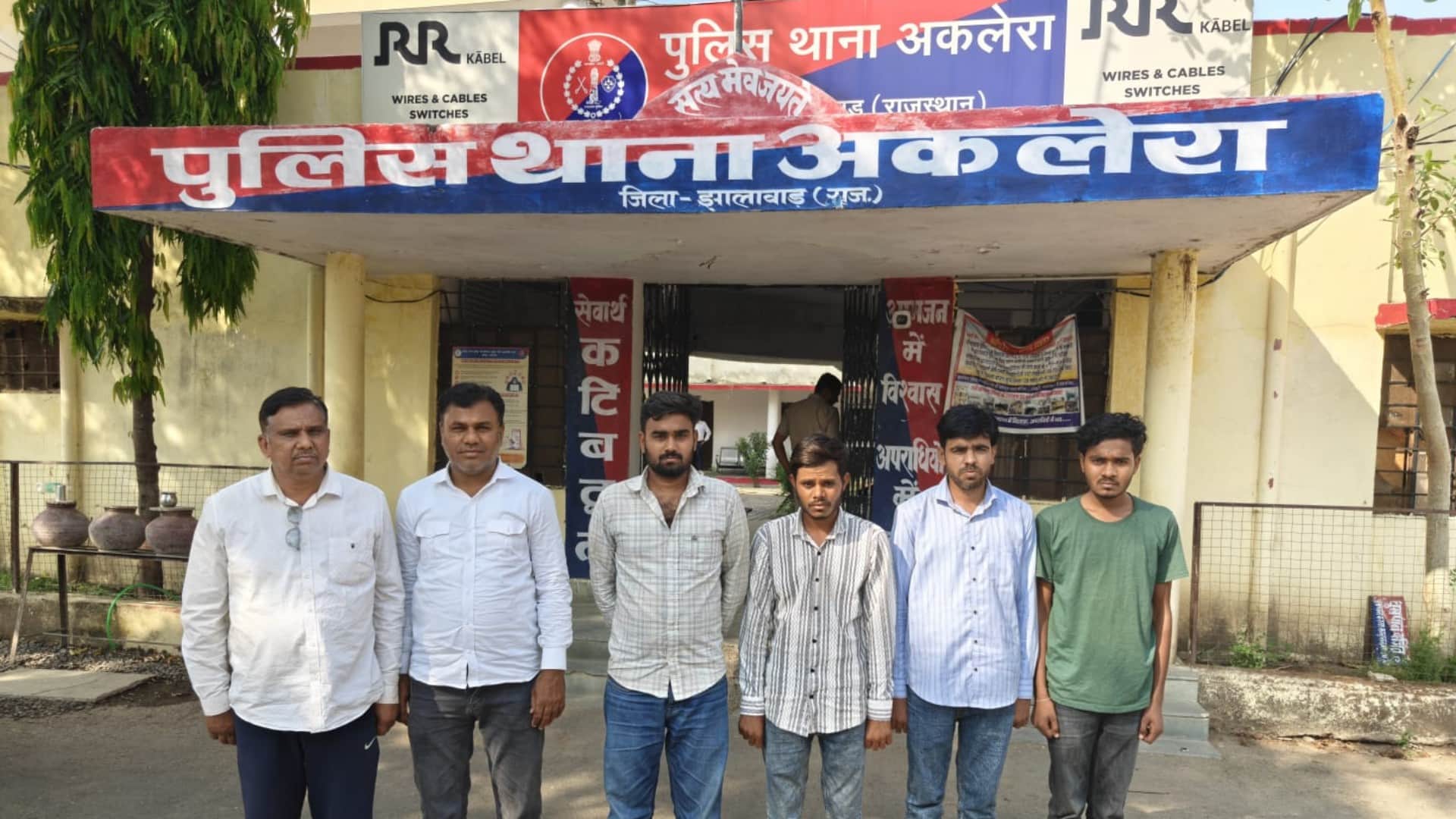 पुलिस की गिरफ्त में आरोपी